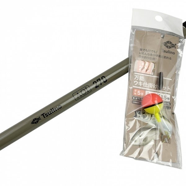 川・池 小物釣セット 【振り出し万能竿と仕掛けのセット】(270)